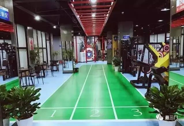 本周日下午三点,我们在这里等你,不见不散!